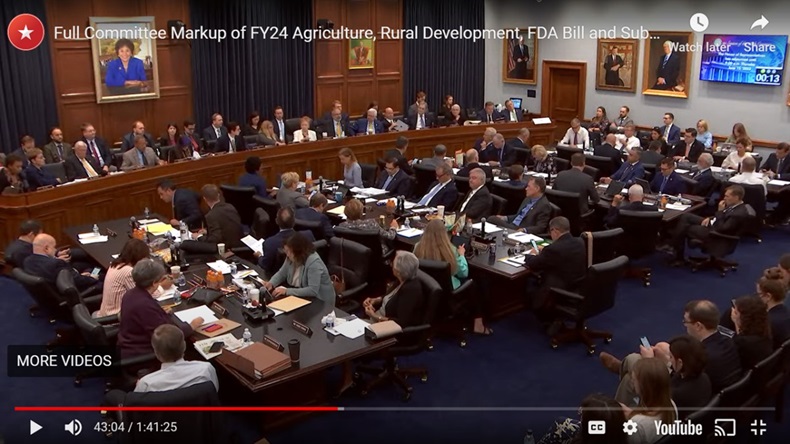 House Appropriations Committee screenshot