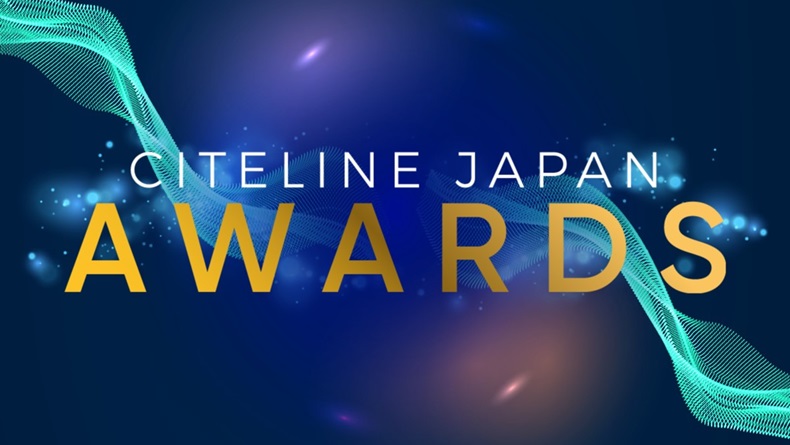 cliteline japan awards banner
